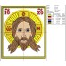 Программа вышивки шеврон Иисус