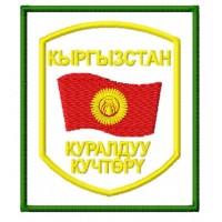 Программа вышивки Шеврон Кыргызстан (Киргизия)