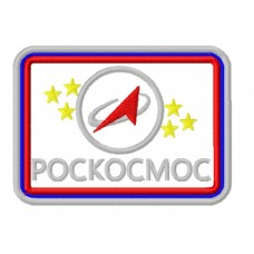 Программа вышивки РосКосмос