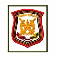 Программа вышивки Шеврон Таманская дивизия