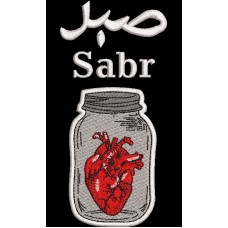 Программа вышивки Сердце в банке Sabr