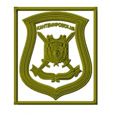 Программа вышивки Шеврон Кантемировская дивизия
