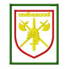 Программа вышивки Шеврон Семёновский полк